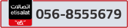  - code - 056 - number -8555679