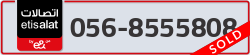  - code - 056 - number -8555808