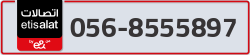  - code - 056 - number -8555897