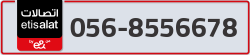  - code - 056 - number -8556678