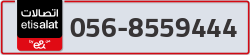  - code - 056 - number -8559444