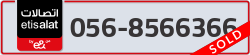  - code - 056 - number -8566366