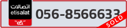  - code - 056 - number -8566633