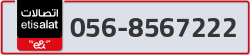  - code - 056 - number -8567222