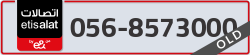  - code - 056 - number -8573000