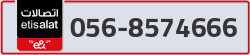  - code - 056 - number -8574666