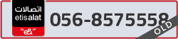  - code - 056 - number -8575558