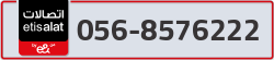  - code - 056 - number -8576222