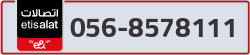  - code - 056 - number -8578111