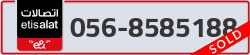  - code - 056 - number -8585188