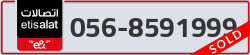  - code - 056 - number -8591999
