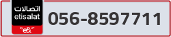  - code - 056 - number -8597711