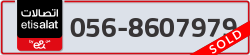  - code - 056 - number -8607979