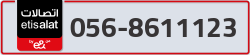  - code - 056 - number -8611123