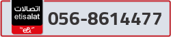  - code - 056 - number -8614477