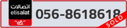  - code - 056 - number -8618618