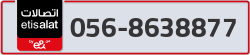  - code - 056 - number -8638877