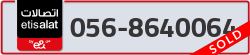  - code - 056 - number -8640064