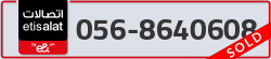  - code - 056 - number -8640608
