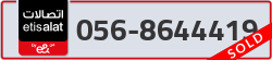  - code - 056 - number -8644419