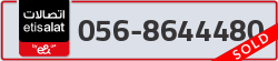 - code - 056 - number -8644480