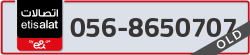  - code - 056 - number -8650707