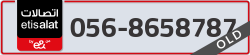  - code - 056 - number -8658787