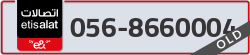  - code - 056 - number -8660004