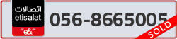  - code - 056 - number -8665005