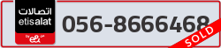  - code - 056 - number -8666468