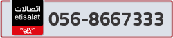  - code - 056 - number -8667333