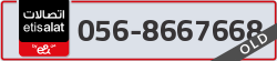  - code - 056 - number -8667668