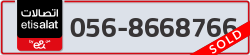  - code - 056 - number -8668766