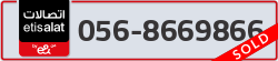  - code - 056 - number -8669866
