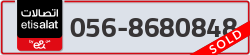 - code - 056 - number -8680848
