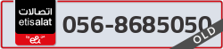  - code - 056 - number -8685050