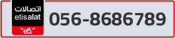  - code - 056 - number -8686789