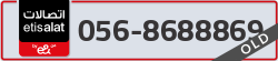  - code - 056 - number -8688869