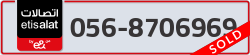  - code - 056 - number -8706969