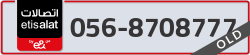  - code - 056 - number -8708777