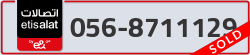  - code - 056 - number -8711129