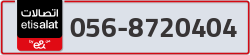  - code - 056 - number -8720404