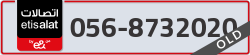  - code - 056 - number -8732020