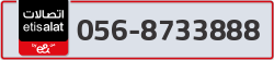  - code - 056 - number -8733888