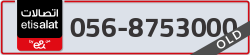  - code - 056 - number -8753000