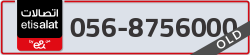  - code - 056 - number -8756000