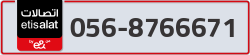  - code - 056 - number -8766671