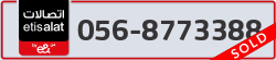  - code - 056 - number -8773388