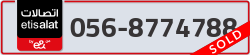  - code - 056 - number -8774788