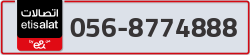  - code - 056 - number -8774888